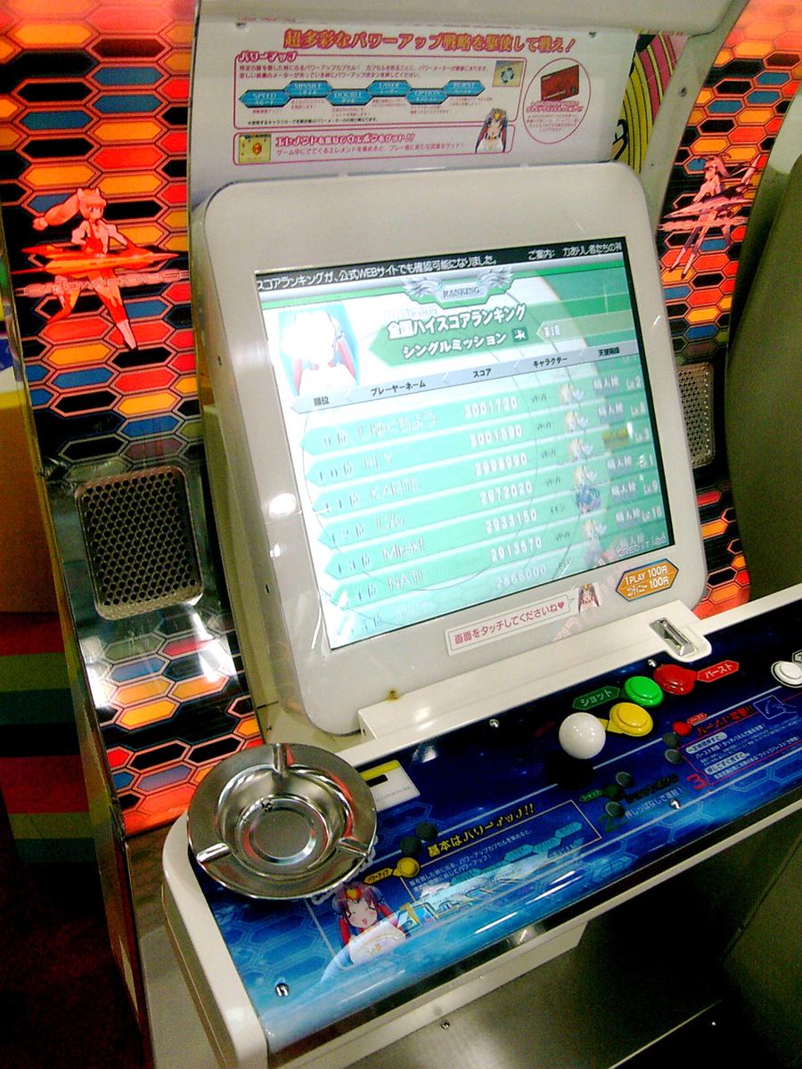 An arcade cabinet in a Japanese game centre